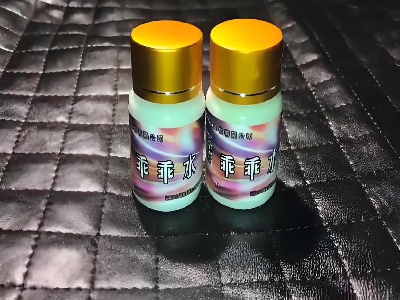 迷香水正品4001-jJJ型号